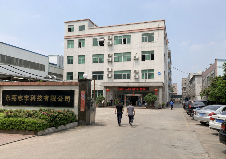 河源硅胶